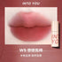 INTO YOU | Airy Lip & Cheek Mud