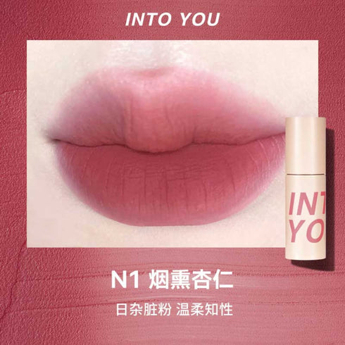 INTO YOU | Airy Lip & Cheek Mud
