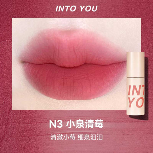 INTO YOU | Airy Lip & Cheek Mud