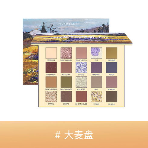 JUDYDOLL | Multi 20 Color Eye Shadow Palette