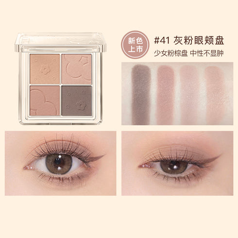 JUDYDOLL | Soft Cloud 4 Colors Eyeshadow Palette