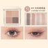 JUDYDOLL | Soft Cloud 4 Colors Eyeshadow Palette