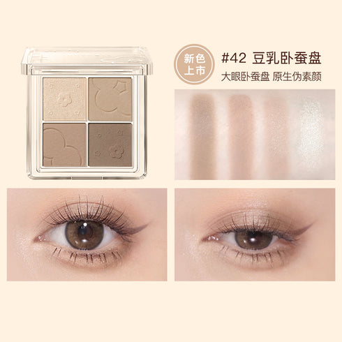 JUDYDOLL | Soft Cloud 4 Colors Eyeshadow Palette