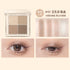 JUDYDOLL | Soft Cloud 4 Colors Eyeshadow Palette