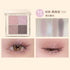 JUDYDOLL | Soft Cloud 4 Colors Eyeshadow Palette