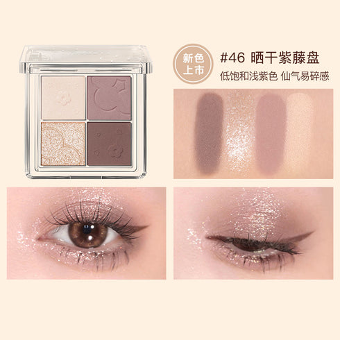 JUDYDOLL | Soft Cloud 4 Colors Eyeshadow Palette