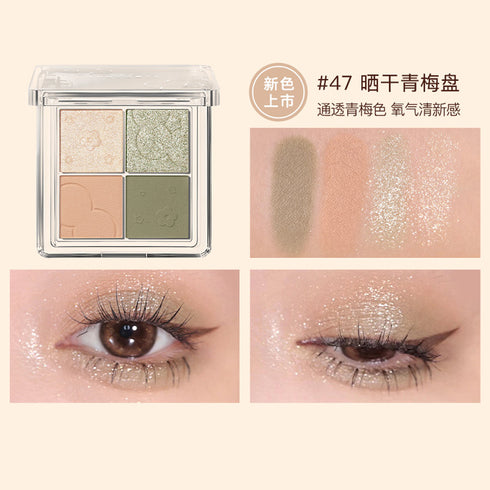 JUDYDOLL | Soft Cloud 4 Colors Eyeshadow Palette