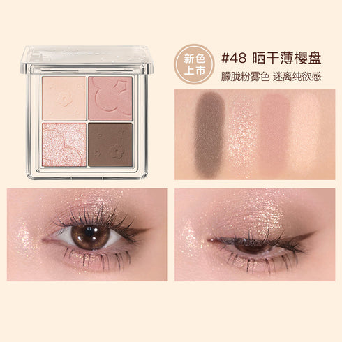 JUDYDOLL | Soft Cloud 4 Colors Eyeshadow Palette