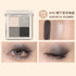 JUDYDOLL | Soft Cloud 4 Colors Eyeshadow Palette