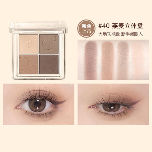JUDYDOLL | Soft Cloud 4 Colors Eyeshadow Palette