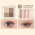 JUDYDOLL | Soft Cloud 4 Colors Eyeshadow Palette