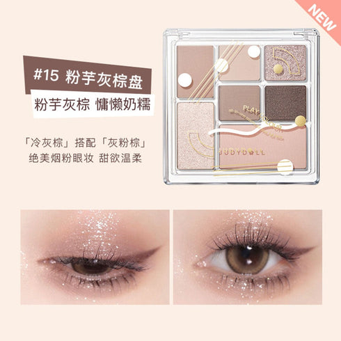 JUDYDOLL | Play Colour All-in-One Makeup Palette