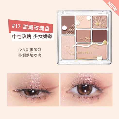 JUDYDOLL | Play Colour All-in-One Makeup Palette