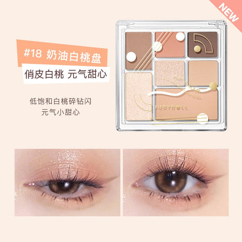 JUDYDOLL | Play Colour All-in-One Makeup Palette