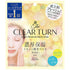 KOSE | Clear Turn Facial Mask