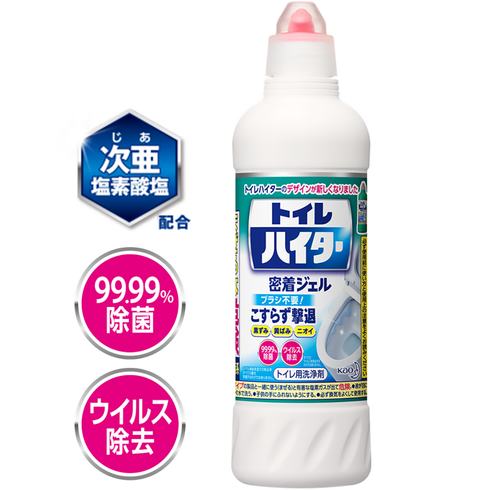 KAO | Haiter Toilet Liquid Cleaner