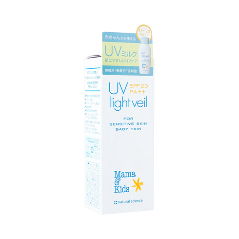 NATURE SCIENCE | Mama & Kids UV Lignt Veil SPF23 PA++