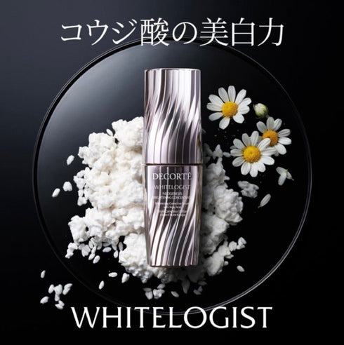 DECORTE | Whitelogist Serum