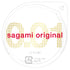 SAGAMI | Original 001 Condom