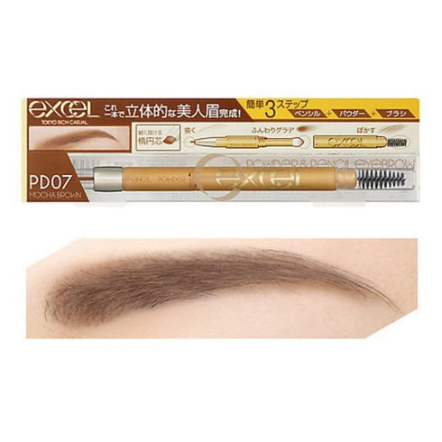 EXCEL | Powder & Pencil Eyebrow EX