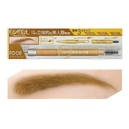 EXCEL | Powder & Pencil Eyebrow EX