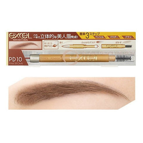 EXCEL | Powder & Pencil Eyebrow EX