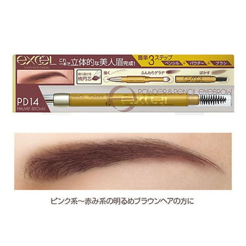 EXCEL | Powder & Pencil Eyebrow EX