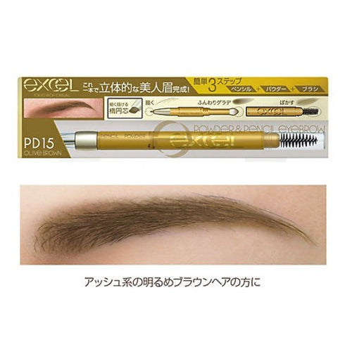 EXCEL | Powder & Pencil Eyebrow EX