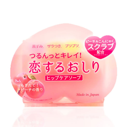 PELICAN SOAP | Loving Butt Hip Care Soap