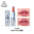 3CE | Soft Matte Lipstick