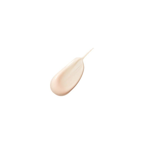 CLE DE PEAU BEAUTE | UV Protective Cream