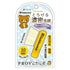 SHO-BI | RILAKKUMA Rich Face Brush