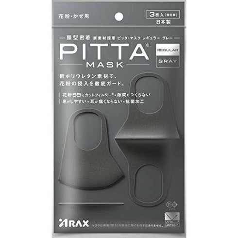 ARAX | Pitta Mask Regular Gray