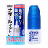 SATO | Nazal Spray Pump