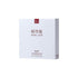 SHE LOG | Matsutake Mushroom Stability Repairing Mask
