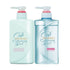 SHISEIDO | TSUBAKI Premium Cool Shampoo & Conditioner Pari Set