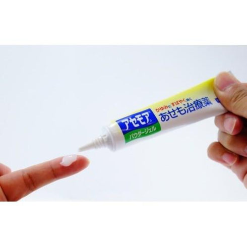 KOBAYASHI | Pharmaceutical Asemore Powder Gel