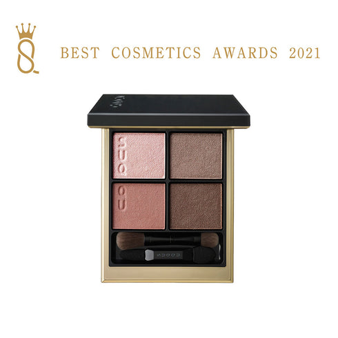 SUQQU | Signature Color Eyes