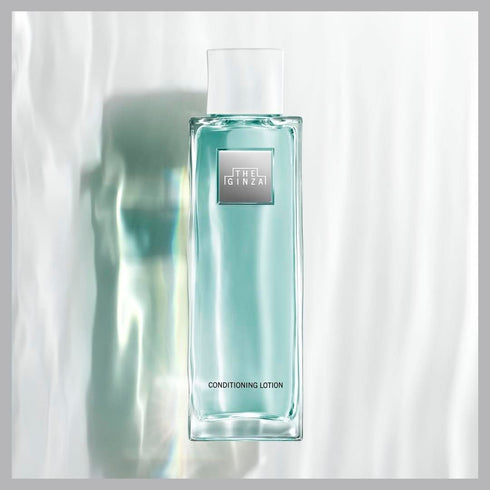 THE GINZA CONDITIONING LOTION
