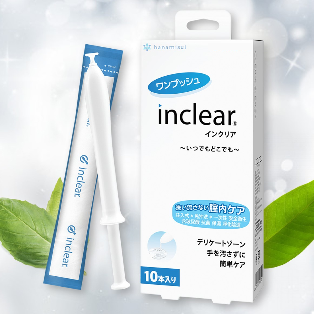 INCLEAR Disposable Feminine Cleansing Gel Legends Boutique