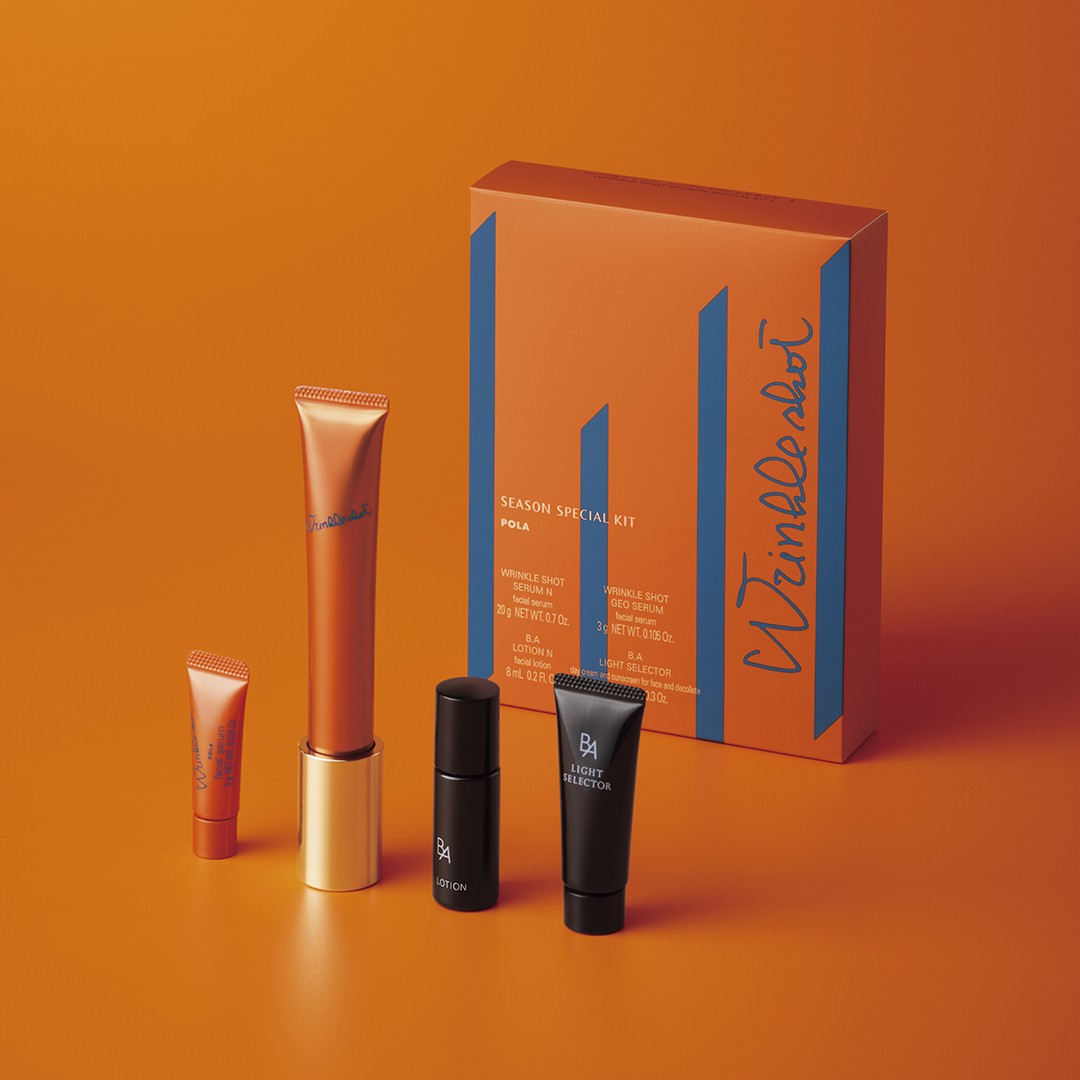 POLA | Wrinkle Shot Season Special Kit – Legends Boutique