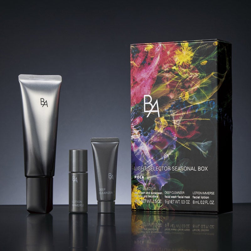 日焼け止め POLA LIGHT SELECTOR SEASONAL SPECIAL BOX Pola B.A Light Selector Seasonal Special Box N